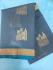 COIMBATORE KORA COTTON SAREE 620 MTS